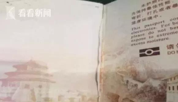 护照关注事项及提示,护照检查流程及关注事项