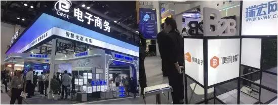 体验“蜂小柜”有感：技术成便利蜂追逐对象，下半场战争愈演愈烈