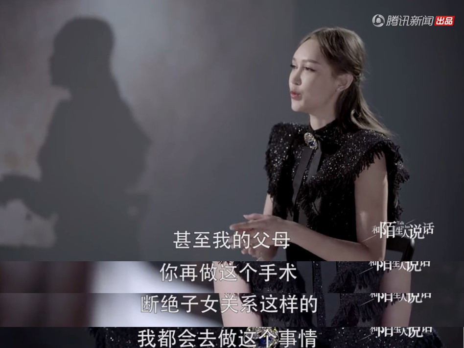 整容后我的人生,整容后会带来好运吗