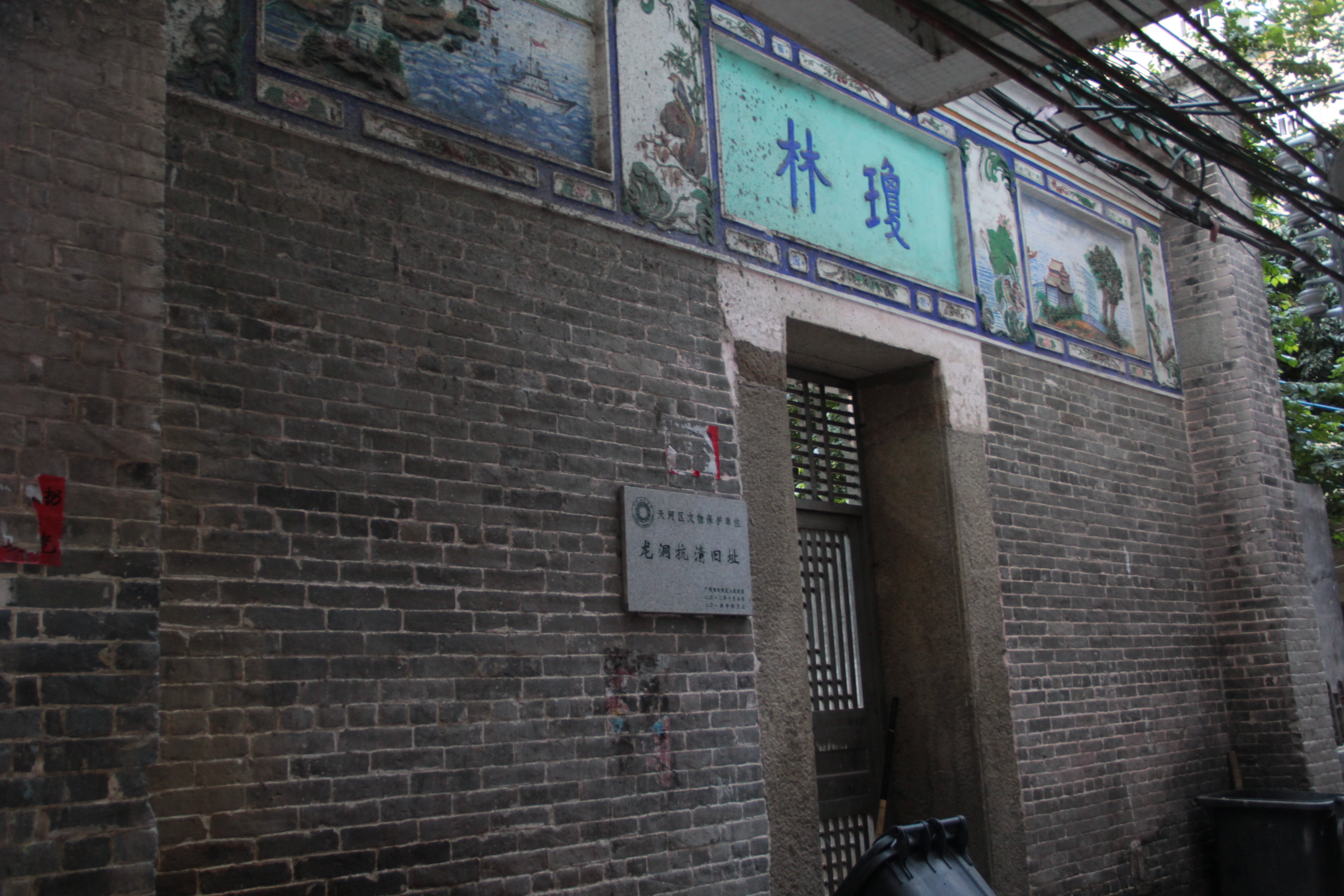 走马观花的游览各个城市,走马观花逛古城