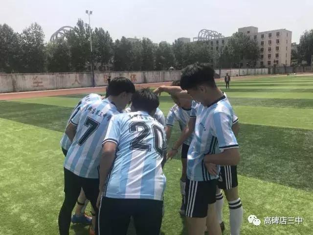 世界杯校园足球展示,青少年足球联赛精彩瞬间