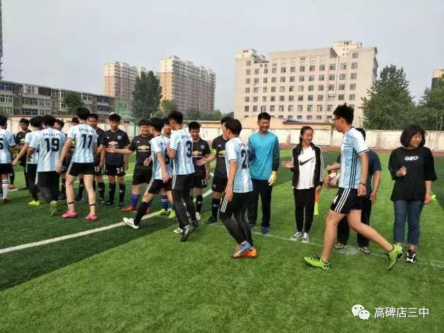 世界杯校园足球展示,青少年足球联赛精彩瞬间
