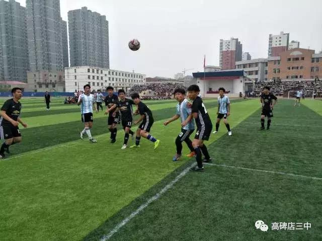 世界杯校园足球展示,青少年足球联赛精彩瞬间