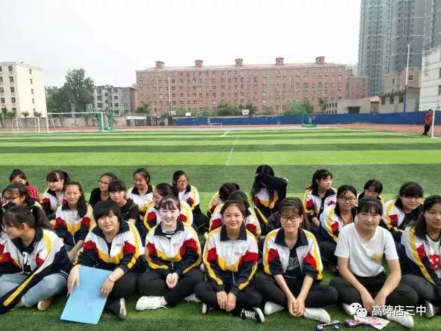 世界杯校园足球展示,青少年足球联赛精彩瞬间