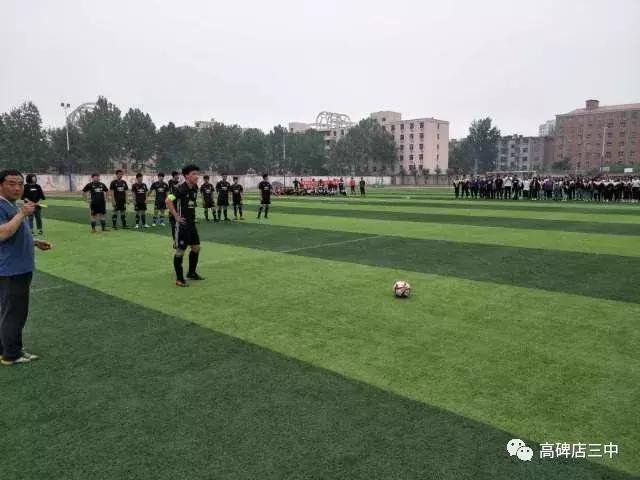 世界杯校园足球展示,青少年足球联赛精彩瞬间