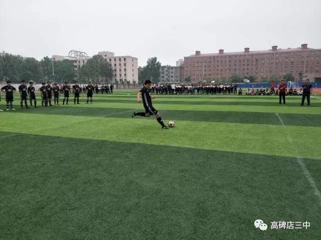 世界杯校园足球展示,青少年足球联赛精彩瞬间