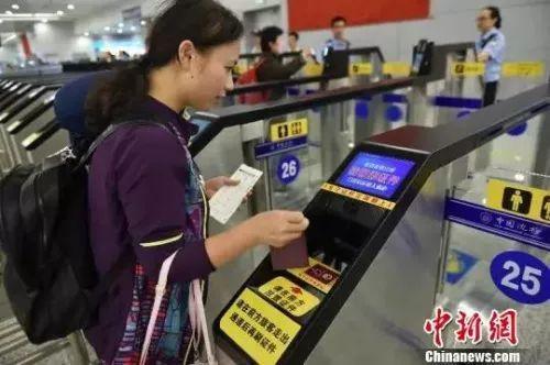 关于护照问题,出入境护照办理多留意