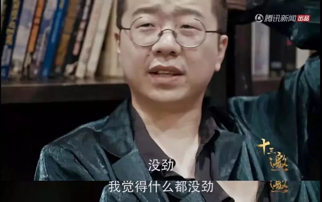 李诞人间值得的转变,浅薄如水李诞完整版