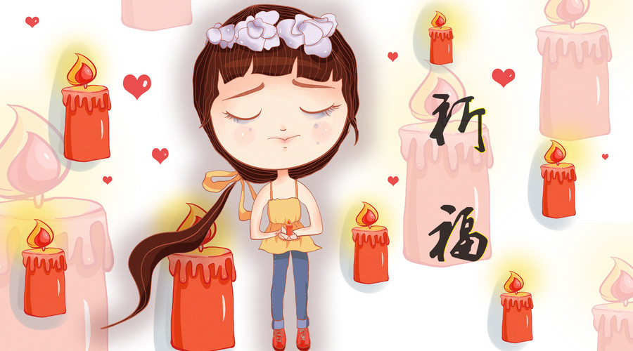 我想对女生说：世界太乱，一生平安就够了