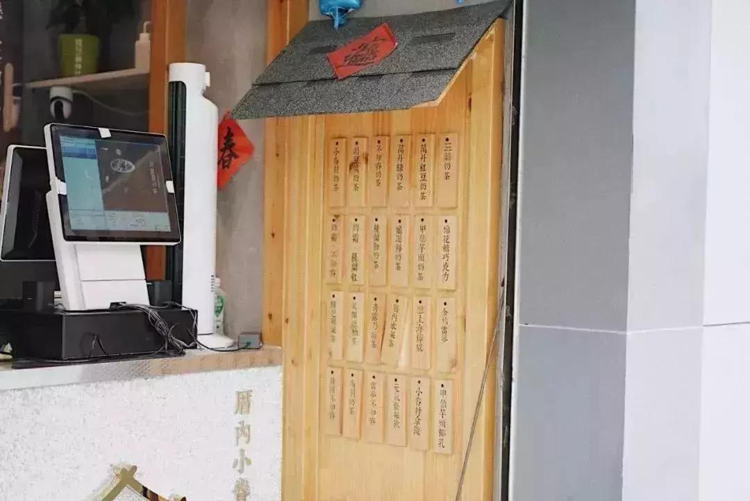 杭州一条街全是奶茶店,杭州一条很有名的街