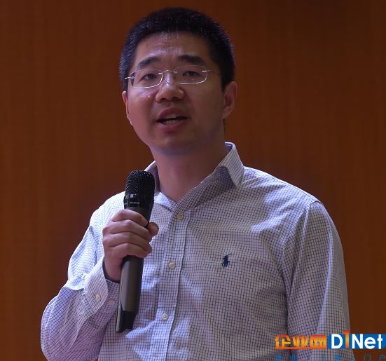 2023年全国cio大会,第三届中国智造cio峰会