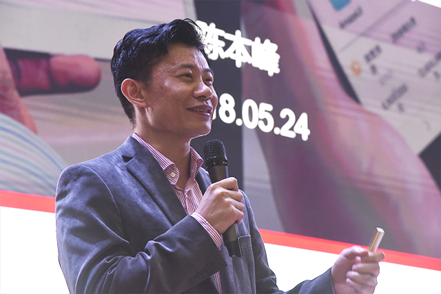 2023年全国cio大会,第三届中国智造cio峰会