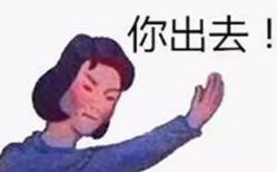 青海玉树2018年女子杀人案,玉树藏族杀人事件