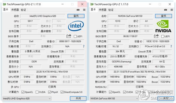 戴尔燃70007572测评,戴尔燃70007570笔记本评测