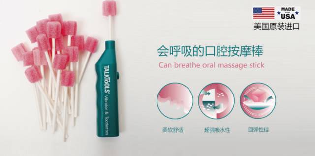 按摩棒9.9元,按摩棒秒杀价