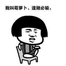 足彩股票,股市和足彩一样看运气吗