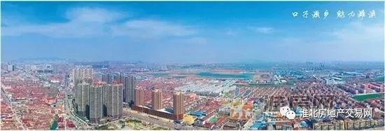 淮北楼市最新价格,淮北房价未来5年会涨还是降