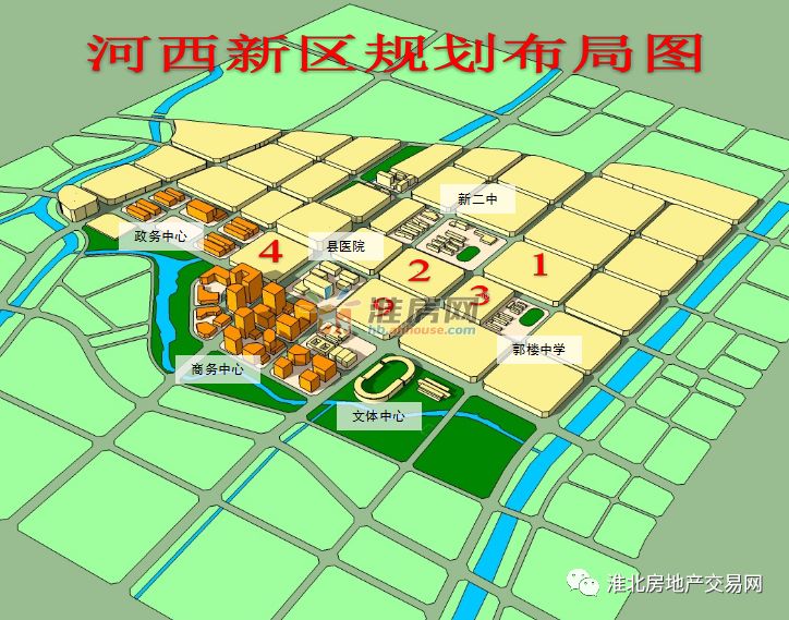 淮北楼市最新价格,淮北房价未来5年会涨还是降