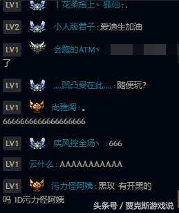 lol青铜白银局操作,lol青铜白银局可以打吗