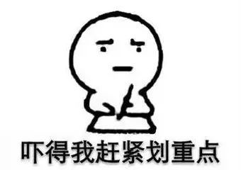真诚脸：六一节，我想空手套小黄文