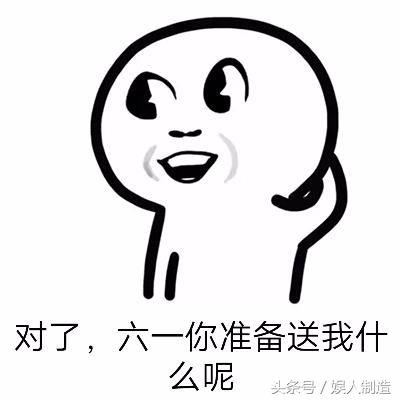 杨幂的红色战袍太惊艳,杨幂一身运动服显活力
