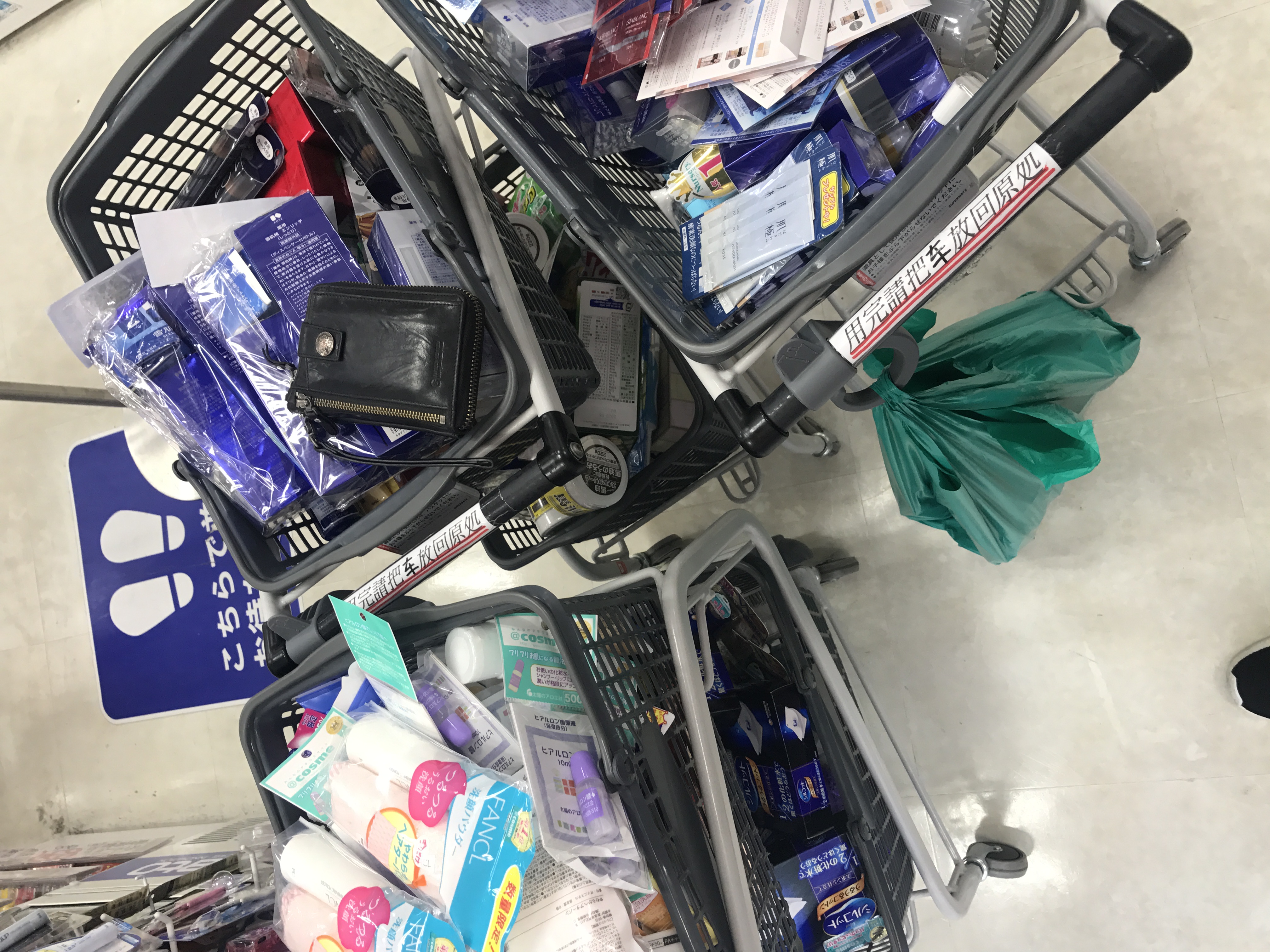 日本2019年药妆购物攻略,日本东京购物必买的十大商品