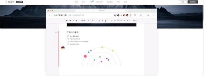 个人知识管理工具,做知识管理用什么软件