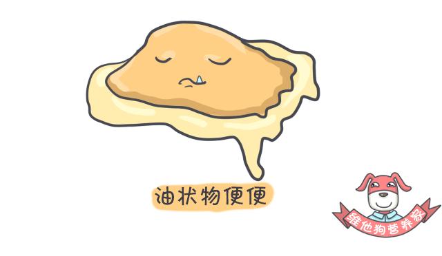 令人困扰的便便儿童科普,儿童便便科普