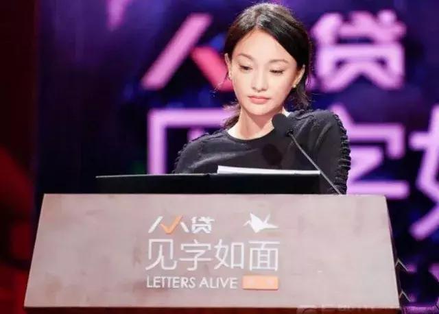 新APP借网生内容轰炸眼球，这样的“双赢模式”给几分？
