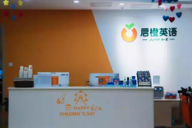 省教育厅领导莅临我校,省教育厅领导莅临学校
