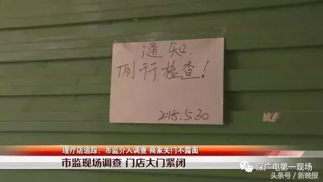 六旬阿姨屁股肉坏死发黑，竟因睡了这种床垫？提醒家里老人关注！