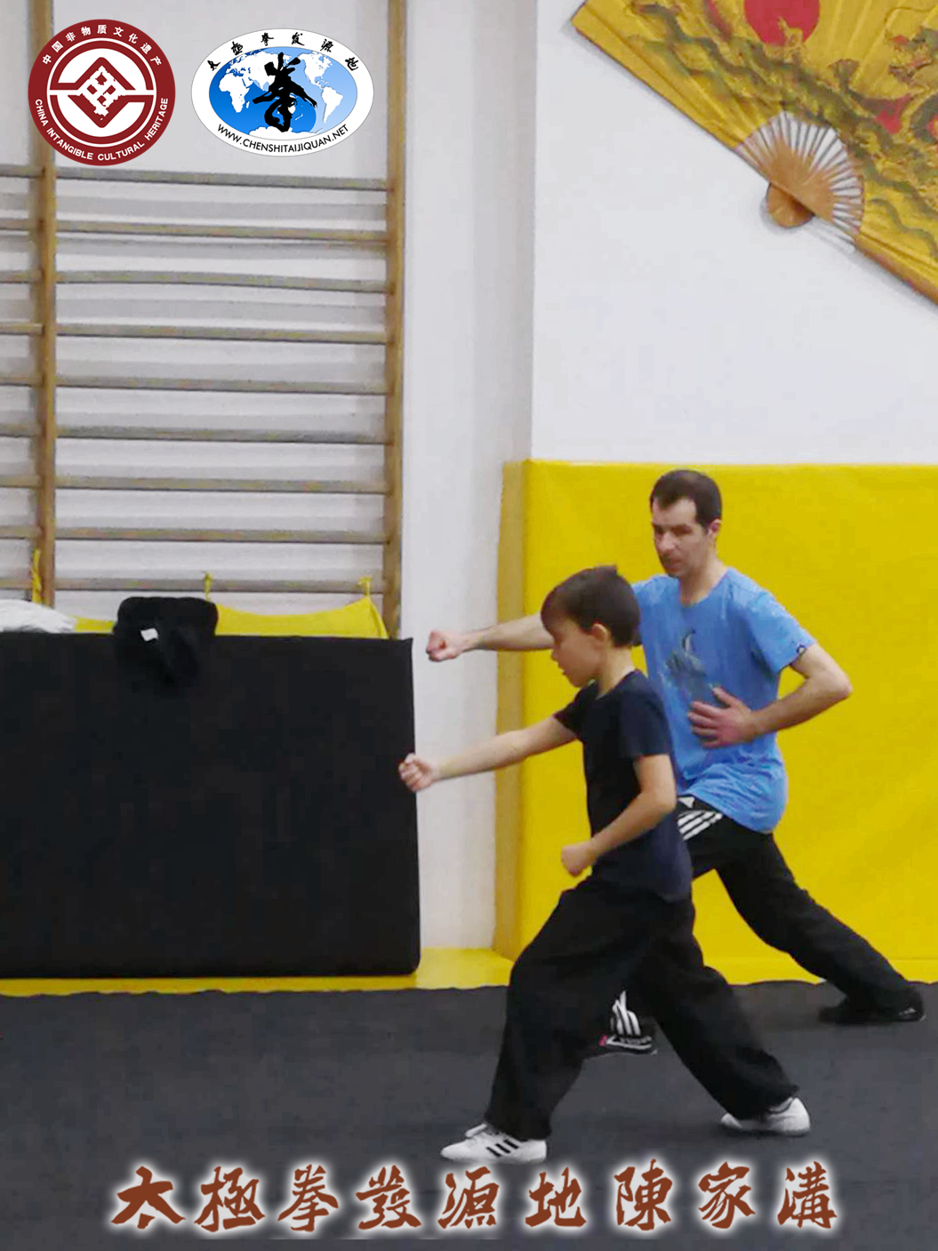 太极拳是老年人练的吗,太极拳中老年