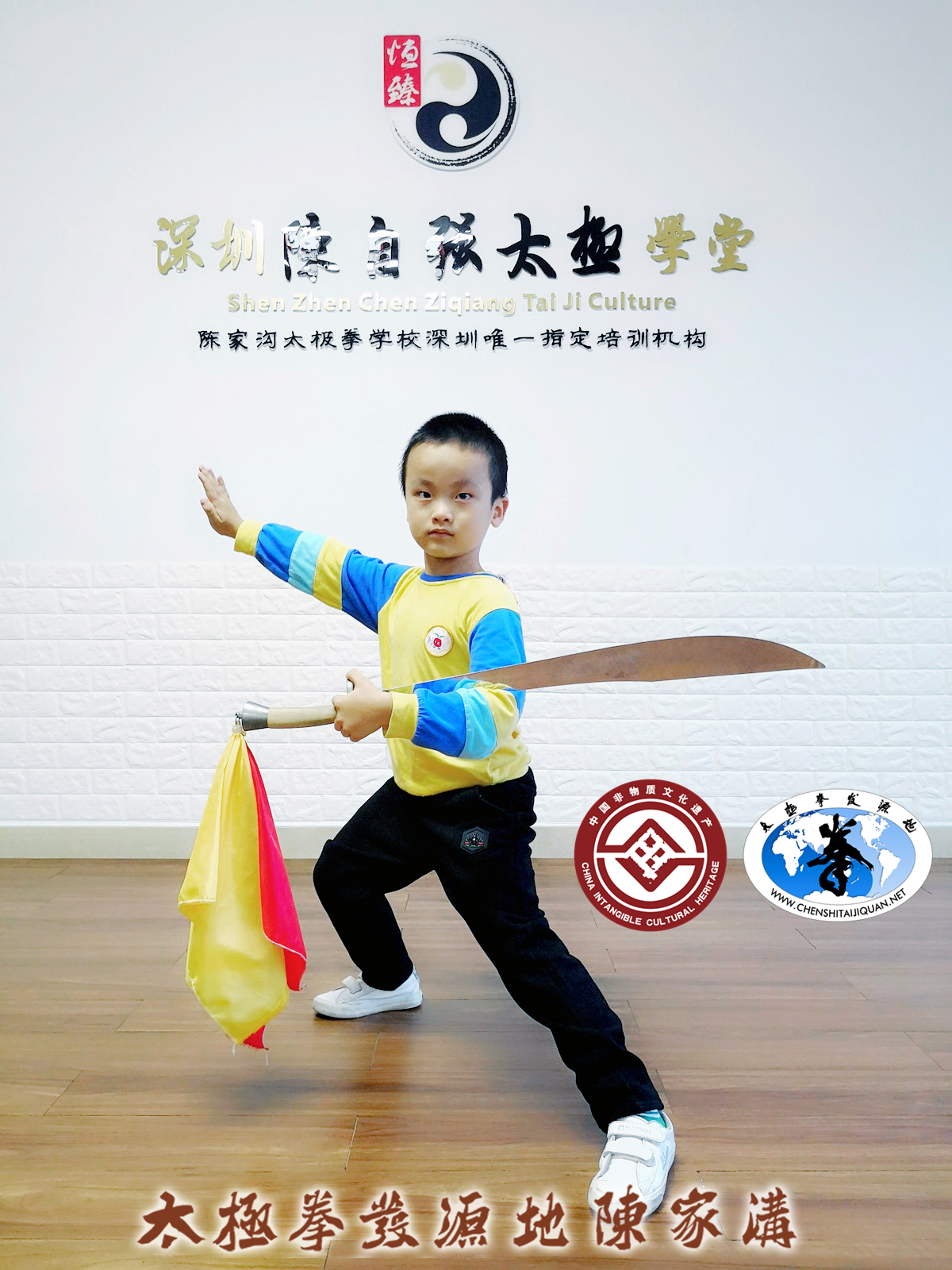 太极拳是老年人练的吗,太极拳中老年