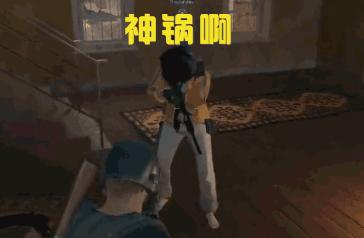 绝地求生十种奇葩的挂,绝地求生十大常用挂