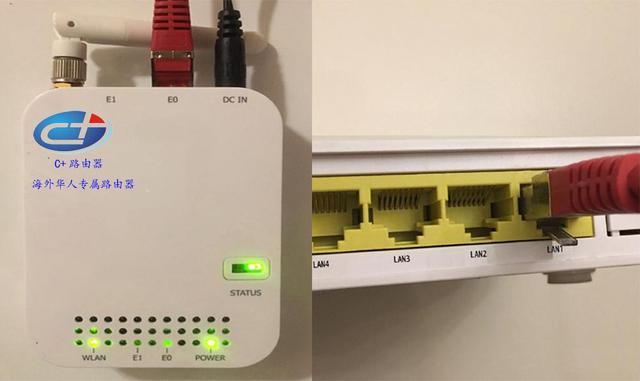 在泰国用什么看国内电视,在泰国不可以用手机看电视剧