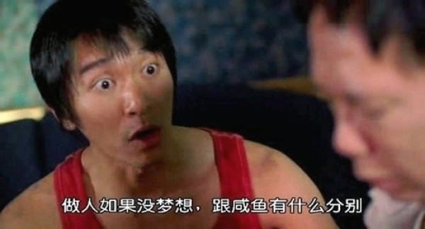 锤实！中乙球队与河南少林寺开始合作，少林足球未来不再是梦！
