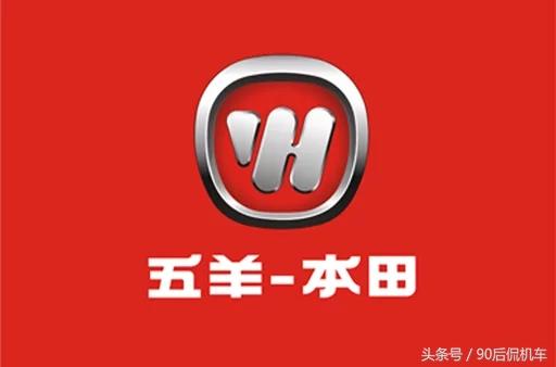 五羊本田喜悦100国四电喷,五羊本田的电喷怎么样