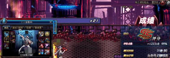 dnf格蓝迪搬砖圣手,dnf格蓝迪怎么搬砖