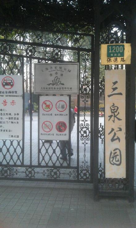 人生哪有白走的路每一步都是成长,这世间哪有好走的路