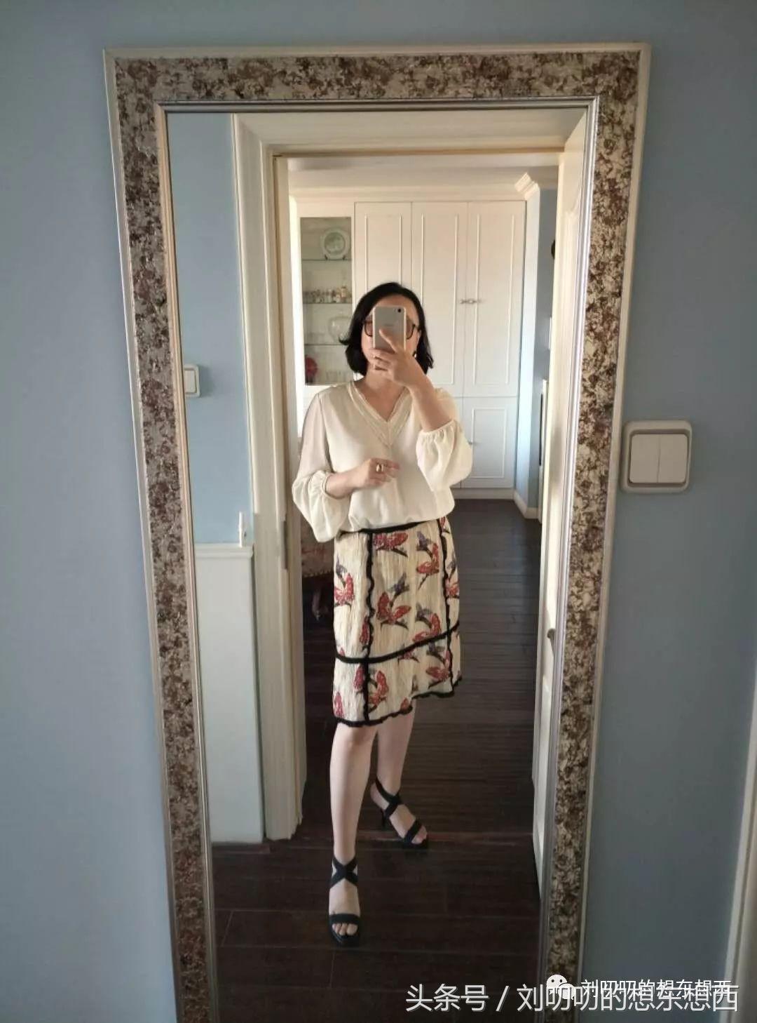 每日一look职场装,每日一笑女生穿衣风格