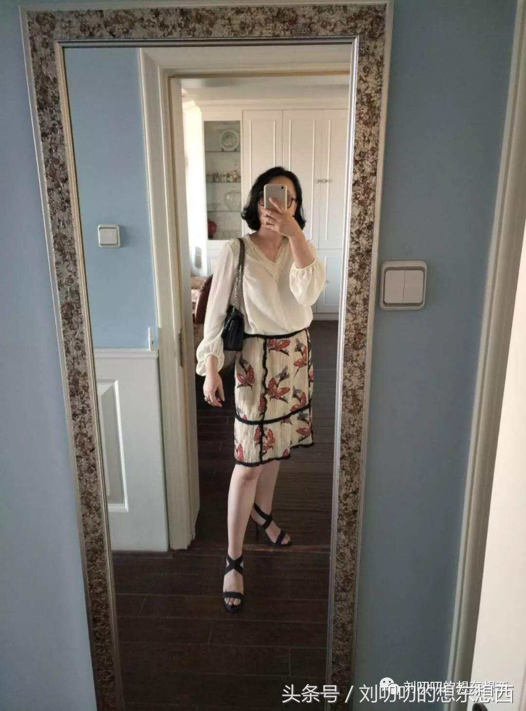 每日一look职场装,每日一笑女生穿衣风格