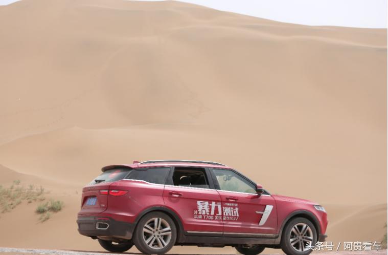 众泰t7001.8或2.0油耗对比,众泰t700油耗太高了怎么办