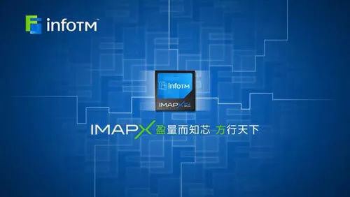 盈方微董事长陈志成,盈方微陈志成是哪里人