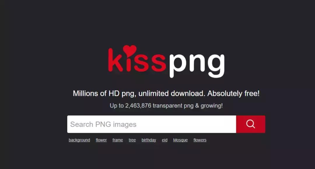 速成ps设计零基础必学课,ps自学的网站都有哪些