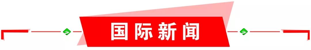 商洛晚餐,商洛新闻联播手机版