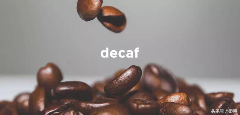 最会卖咖啡的日本人，这次盯上低因咖啡了？！