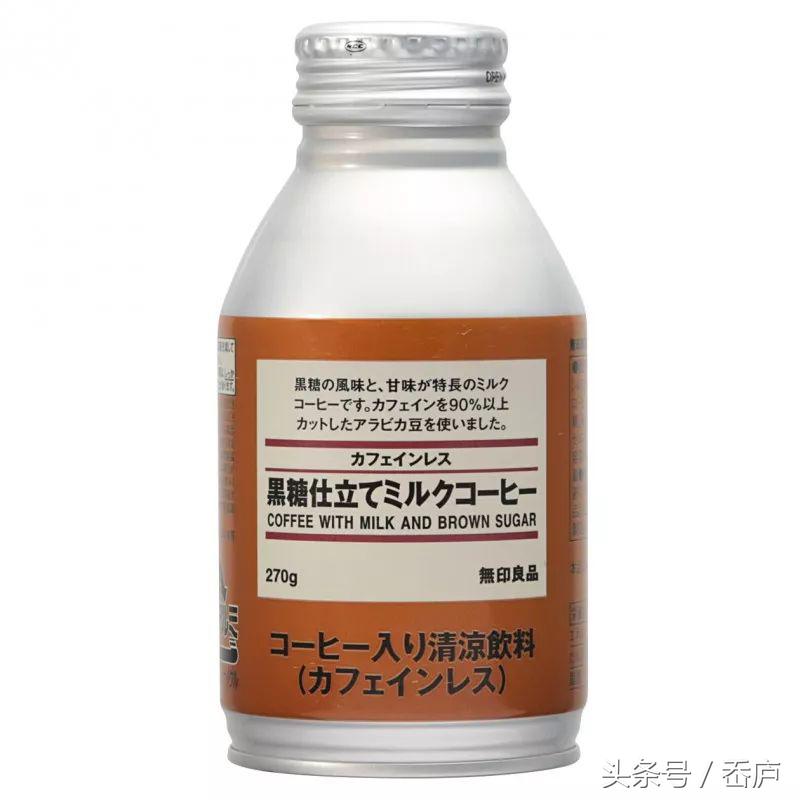 最会卖咖啡的日本人，这次盯上低因咖啡了？！
