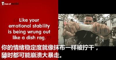 Angelababy被嘲搞特权？大姨妈期间的坏习惯，99%的女生都不知道