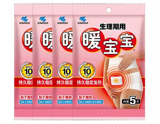 Angelababy被嘲搞特权？大姨妈期间的坏习惯，99%的女生都不知道