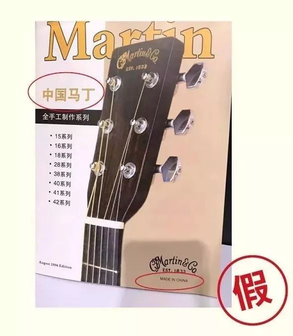 国产马丁怎么样,中国牌子的马丁靴